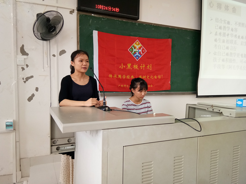 QQ图片20180605104117_副本.jpg