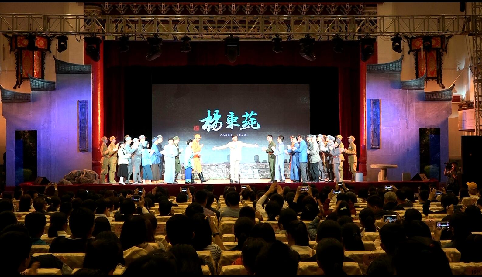 QQ截图20171013120312.jpg