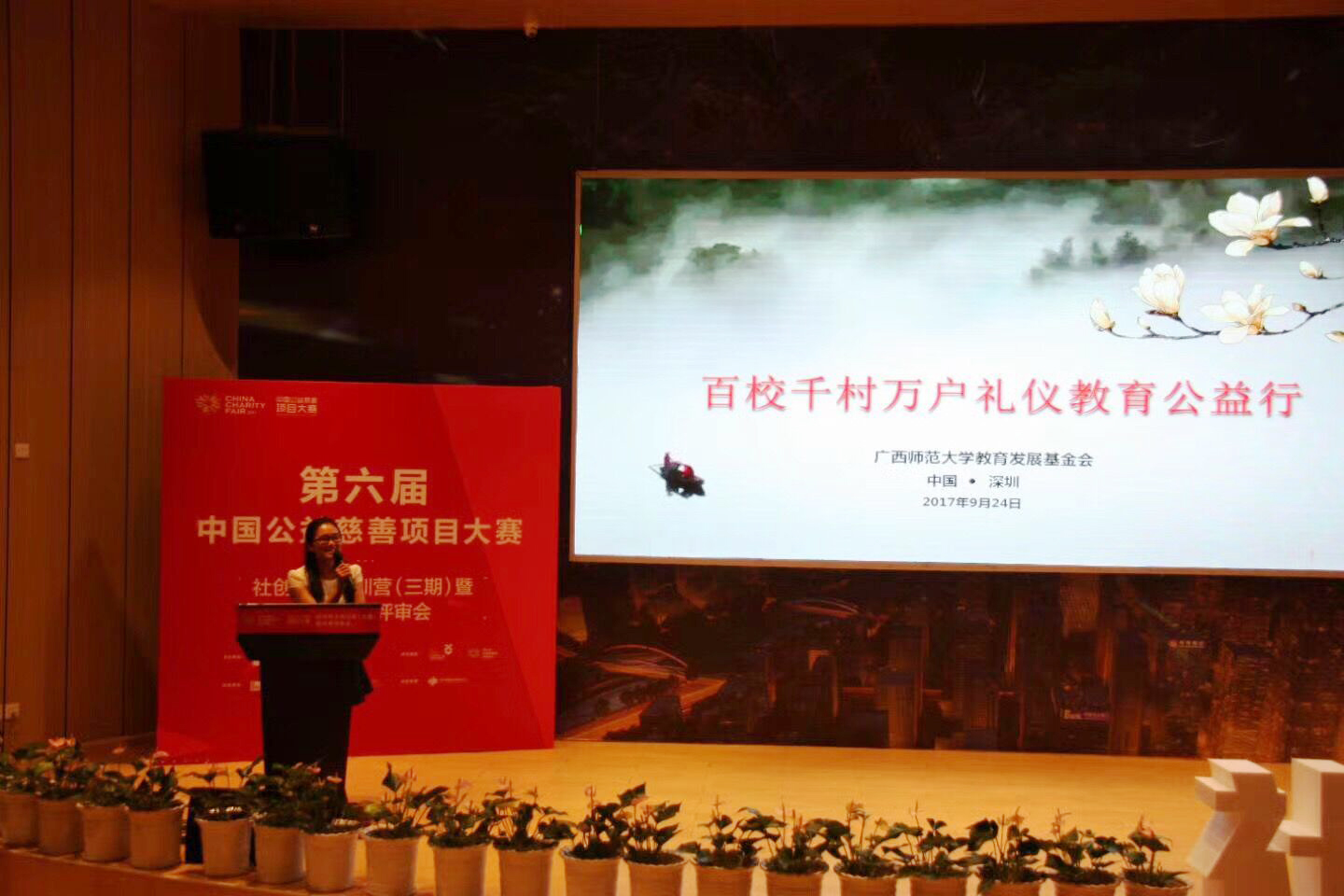QQ图片20170926100113.jpg