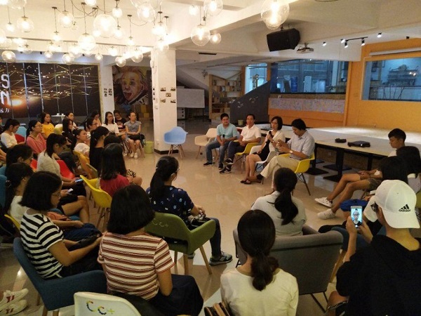 1.分享会现场.jpg