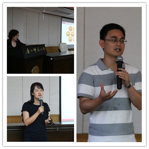 3.嘉宾主题演讲.jpg