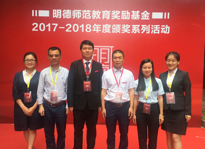 微信图片_20180614115618_副本.jpg